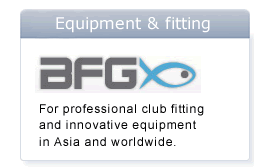 equipment